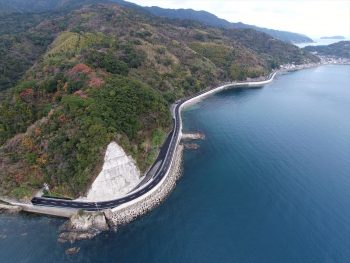 令和元年度大分県優良建設工事表彰