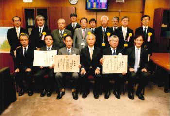 【水産庁長官表彰】令和4年度漁港漁場関係事業優良請負者表彰式